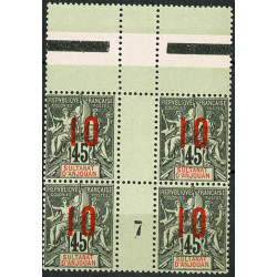 MANJ 16 - N° 27 - **= Mill : 7