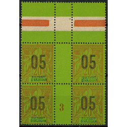 MANJ 10 - N° 23 - **= Mill : 3