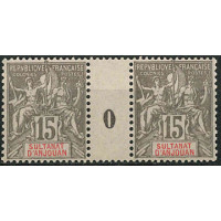 MANJ 04 - N° 15 - **= Mill : 0 