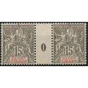MANJ 04 - N° 15 - **= Mill : 0