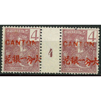 MCAN 07 - N° 35 - **= Mill : 4 