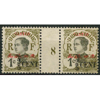 MCAN 13 - N° 67 - *= Mill : 8 