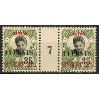 MCAN 17 - N° 76 - **= Mill : 7 