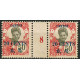 MCAN 19 - N° 78 - **= Mill : 8