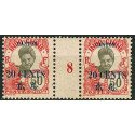 MCAN 19 - N° 78 - **= Mill : 8