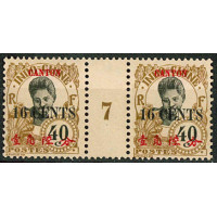 MCAN 18 - N° 77 - **= Mill : 7 