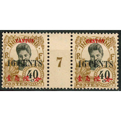 MCAN 18 - N° 77 - **= Mill : 7