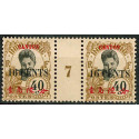 MCAN 18 - N° 77 - **= Mill : 7