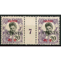 MCAN 16 - N° 73 - **= Mill : 7 