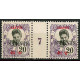 MCAN 16 - N° 73 - **= Mill : 7