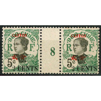 MCAN 14 - N° 70 - **= Mill : 8 