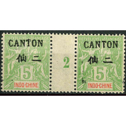 MCAN 04 - N° 20 - *= Mill : 2