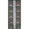 MCAN 01 - N° 1 - Obl= Mill : Sans
