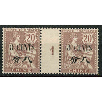 MCHI 6 - N° 86 - *= Mill : 1 