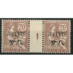 MCHI 6 - N° 86 - *= Mill : 1