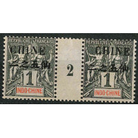 MCHI 2 - N° 49 - **= Mill : 2 