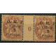 MCIL 3 - N° 89 A - **= Mill : 0