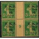 MCIL 4 - N° 90 - **= Mill : 9
