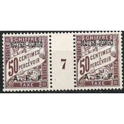MCON 10 - N° T7 a - *= Mill : 7