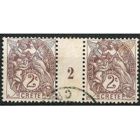 MCRE 2 - N° 2 - Obl= Mill : 2 
