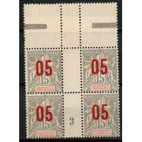 MDAH 1 - N° 35 - **= Mill : 3 