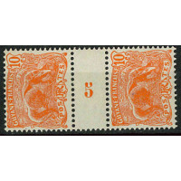 MGUY 29 - N° 77 - **= Mill : 5 