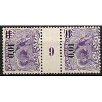 MGUY 37 - N° 91 - *= Mill : 9 