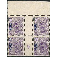 MGUY 38 - N° 92 - **= Mill : 9 