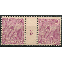 MGUY 34 - N° 84 - **= Mill : 5 