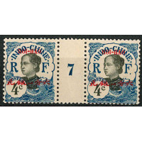 MHOI 5 - N° 51 - **= Mill : 7 