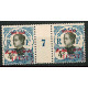 MHOI 7 - N° 68 - **= Mill : 7