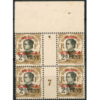 MHOI 6 - N° 67 - **= Mill : 7 