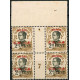 MHOI 6 - N° 67 - **= Mill : 7