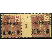 MHOI 4 - N° 33 - Obl= Mill : 7 