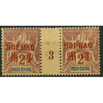 https://agerberphilatelie.fr/128863-thickbox/mhoi-1-n-2-mill-3.jpg