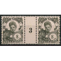MINDO 077 - N° 107 - **= Mill : 3