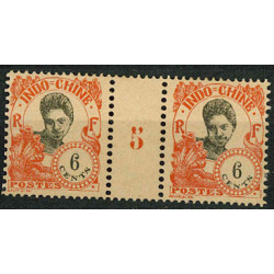 MINDO 067 - N° 105 - **= Mill : 5