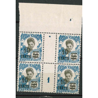 MINDO 097 - N° 120 - **= Mill : 1 
