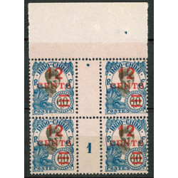 MINDO 099 - N° 122 - **= Mill : 1