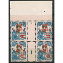 MINDO 099 - N° 122 - **= Mill : 1