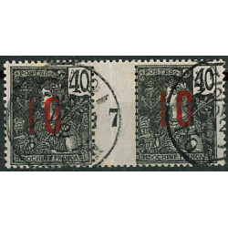 MINDO 022A - N° 62 - Obl= Mill : 7