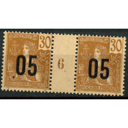 MINDO 021 - N° 61 - **= Mill : 6