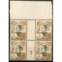 MINDO 044 - N° 100 - **= Mill : 2 