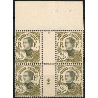 MINDO 039 - N° 98 - **= Mill : 2 