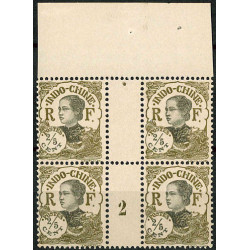 MINDO 039 - N° 98 - **= Mill : 2