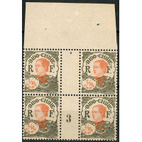 MINDO 031 - N° 96 - **= Mill : 3 