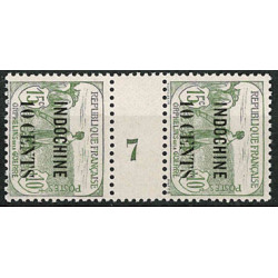 MINDO 027 - N° 90 - **= Mill : 7