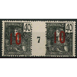 MINDO 022 - N° 62 - **= Mill : 7