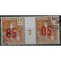 MINDO 020A - N° 60 - Obl= Mill : 7 