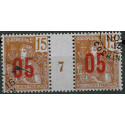 MINDO 020A - N° 60 - Obl= Mill : 7